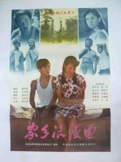 做假布雷西亚学院文凭毕业证