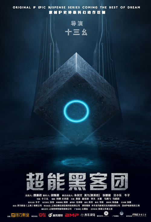 做个结扎证明多少钱