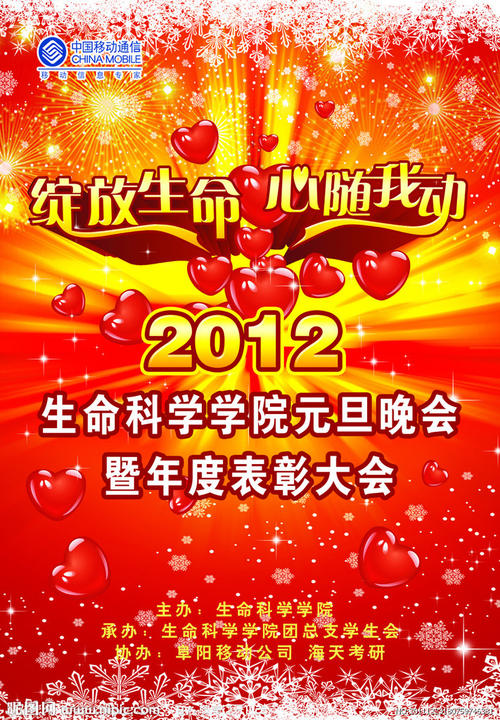 做个韩国圆光大学文凭